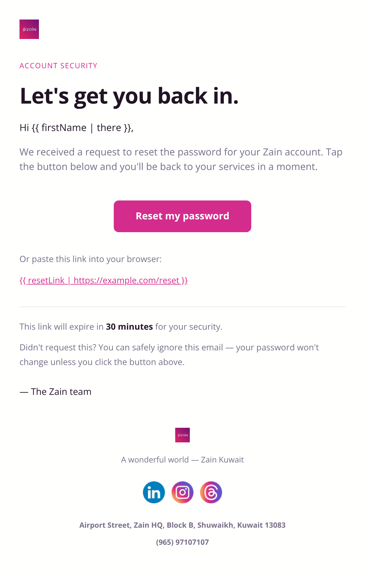 ดีไซน์อีเมล Password Reset