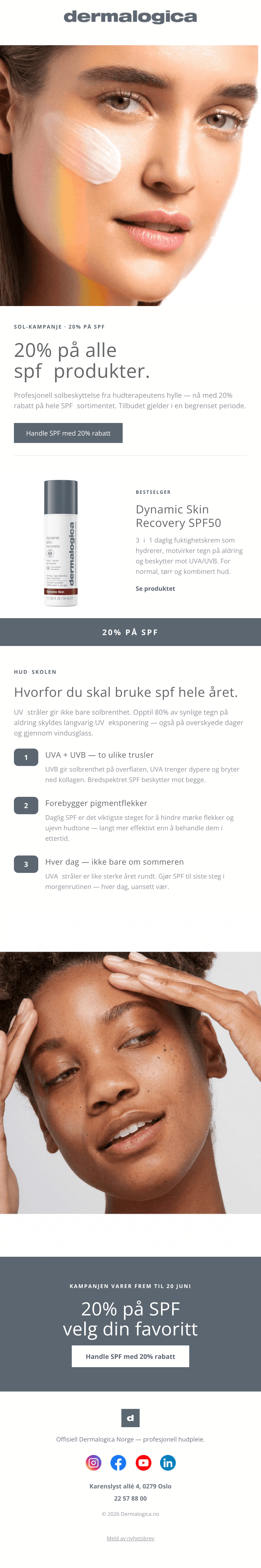 SPF Kampanje email design