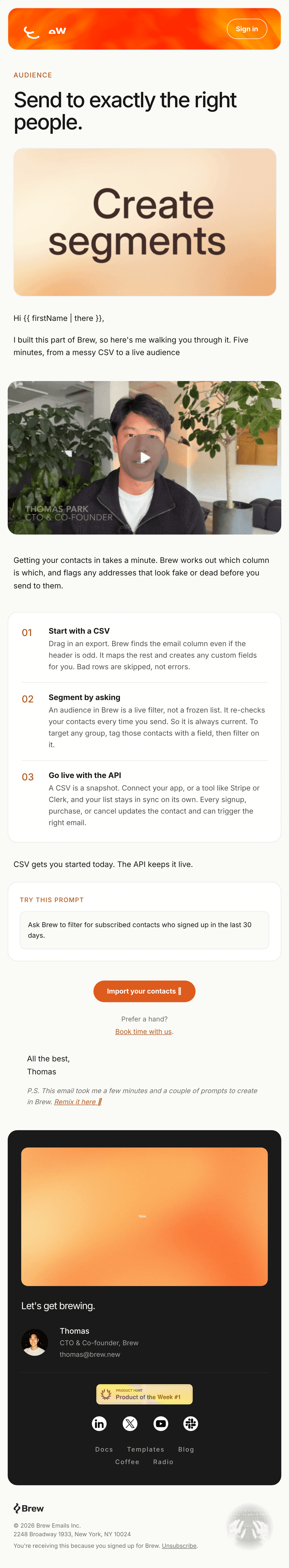 ดีไซน์อีเมล WELCOME SERIES STEP 7 — AUDIENCE