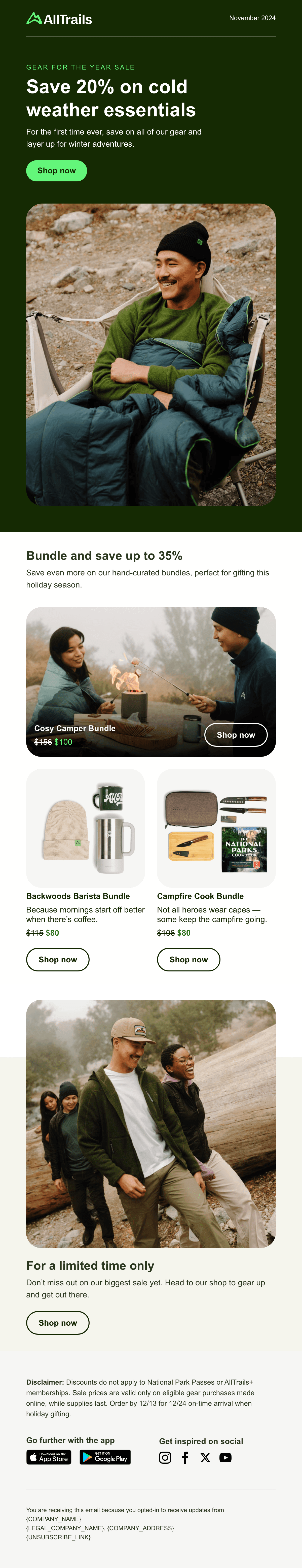 ดีไซน์อีเมล Cold Weather Essentials — 20% Off