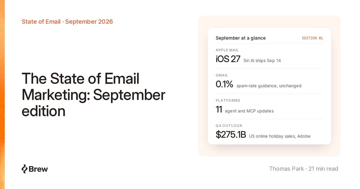 The State of Email Marketing: September edition